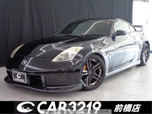 nissan fairlady-z 2007 -NISSAN--Fairlady Z Z33--501302---NISSAN--Fairlady Z Z33--501302- image 1