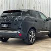 peugeot 3008 2021 CFJ1691713 image 16