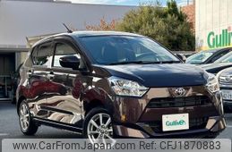 toyota pixis-epoch 2023 CFJ1870883