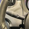 fiat fiat-others 2018 CFJ0704740 image 14