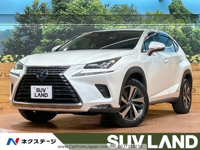 lexus nx 2019 CFJ7714138 image 1