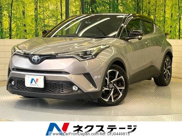 toyota c-hr 2018 -TOYOTA--C-HR DAA-ZYX10--ZYX10-2141082---TOYOTA--C-HR DAA-ZYX10--ZYX10-2141082- image 1