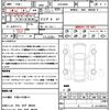 toyota hiace-van 2023 quick_quick_GDH206V_GDH206-1085966 image 21