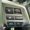 subaru xv 2014 CFJ1716697 image 6