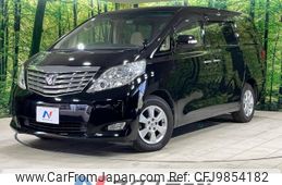 toyota alphard 2011 -TOYOTA--Alphard DBA-ANH20W--ANH20-8189668---TOYOTA--Alphard DBA-ANH20W--ANH20-8189668-