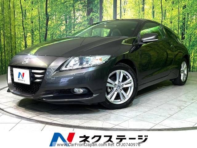 honda cr-z 2010 -HONDA--CR-Z DAA-ZF1--ZF1-1009750---HONDA--CR-Z DAA-ZF1--ZF1-1009750- image 1