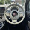fiat 500 2019 CFJ1579662 image 18