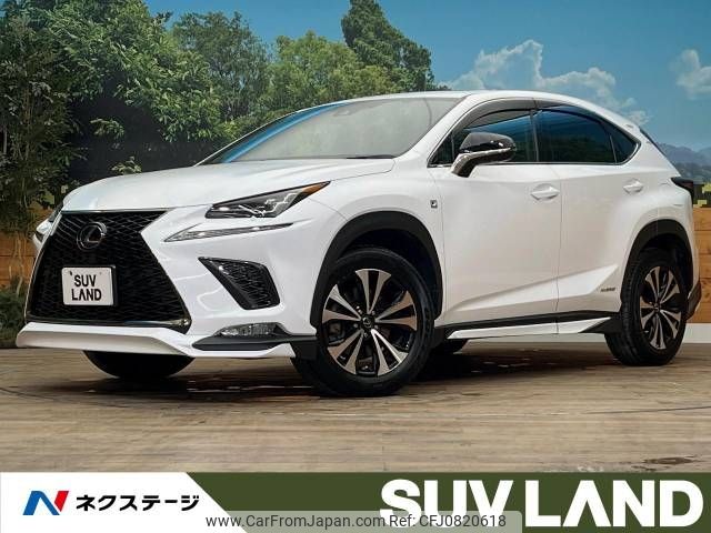 lexus nx 2020 -LEXUS--Lexus NX 6AA-AYZ15--AYZ15-6000879---LEXUS--Lexus NX 6AA-AYZ15--AYZ15-6000879- image 1