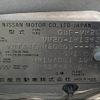 nissan nv200-vanette 2019 CFJ1725488 image 31