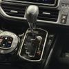 toyota noah 2018 -TOYOTA--Noah DBA-ZRR80W--ZRR80-0447251---TOYOTA--Noah DBA-ZRR80W--ZRR80-0447251- image 15