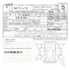 mercedes-benz c-class 2022 quick_quick_3CA-206214C_W1K2062142F031150 image 11