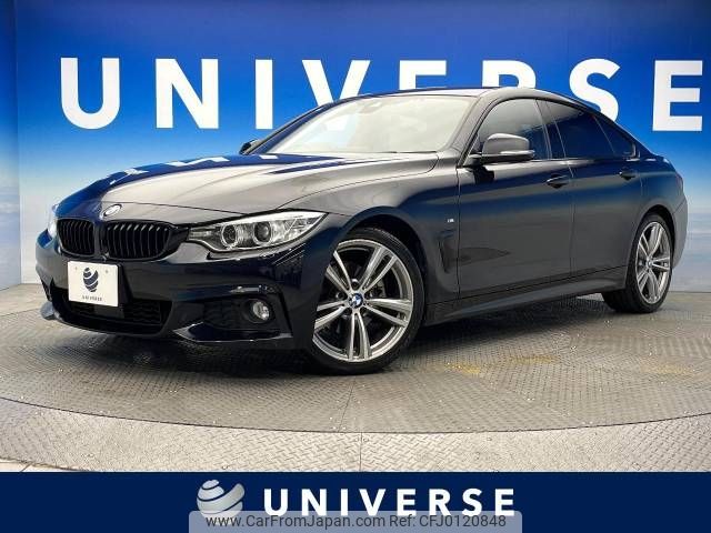 bmw 4-series 2016 -BMW--BMW 4 Series DBA-4D20--WBA4D32020G753974---BMW--BMW 4 Series DBA-4D20--WBA4D32020G753974- image 1