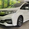honda stepwagon-spada 2015 CFJ1826946 image 17