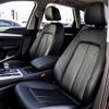 audi q5 2017 -AUDI--Audi Q5 DBA-FYDAXS--WAUZZZFY4J2064740---AUDI--Audi Q5 DBA-FYDAXS--WAUZZZFY4J2064740- image 11