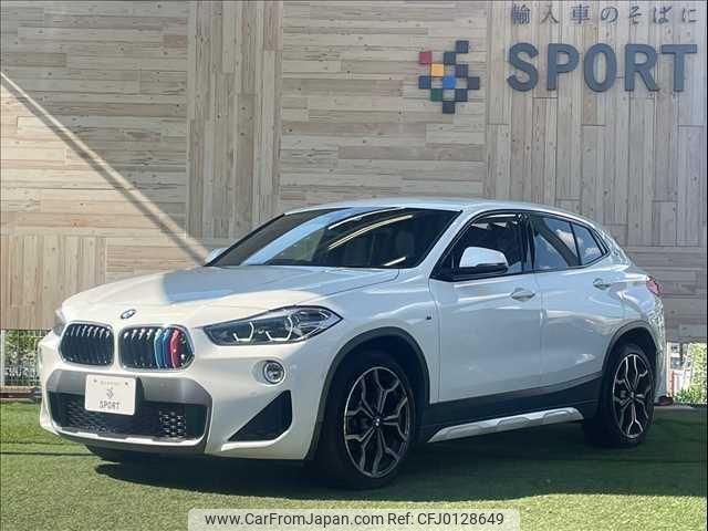 bmw x2 2019 quick_quick_LDA-YK20_WBAYK720105N76845 image 1