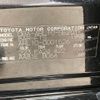 lexus gs 2017 -LEXUS--Lexus GS DBA-ARL10--ARL10-0001526---LEXUS--Lexus GS DBA-ARL10--ARL10-0001526- image 31