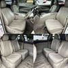 toyota estima 2009 504928-925608 image 7