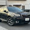 subaru forester 2013 -SUBARU--Forester DBA-SJG--SJG-017648---SUBARU--Forester DBA-SJG--SJG-017648- image 1