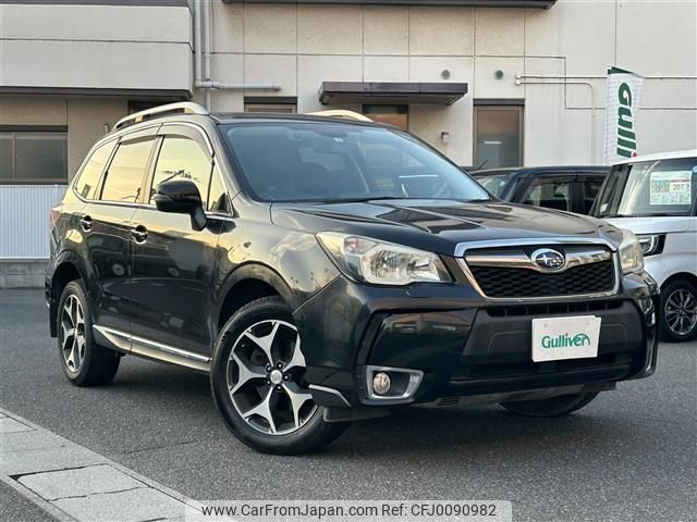 subaru forester 2013 -SUBARU--Forester DBA-SJG--SJG-017648---SUBARU--Forester DBA-SJG--SJG-017648- image 1