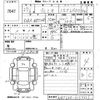 toyota premio 2015 CFJ1825150 image 3