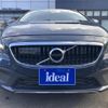 volvo v40 2017 -VOLVO--Volvo V40 CBA-MB420XC--YV1MZ402CJ2139976---VOLVO--Volvo V40 CBA-MB420XC--YV1MZ402CJ2139976- image 2