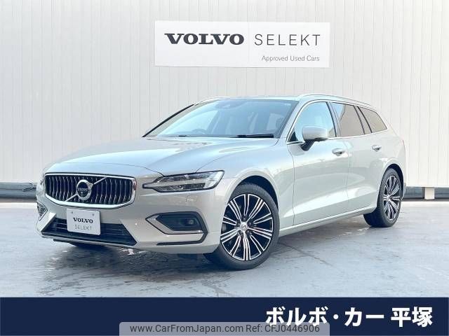 volvo v60 2019 -VOLVO--Volvo V60 DBA-ZB420--YV1ZW10MDK2030955---VOLVO--Volvo V60 DBA-ZB420--YV1ZW10MDK2030955- image 1