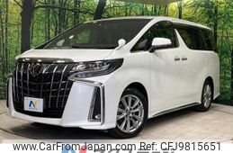 toyota alphard 2021 -TOYOTA--Alphard 3BA-AGH30W--AGH30-9032981---TOYOTA--Alphard 3BA-AGH30W--AGH30-9032981-