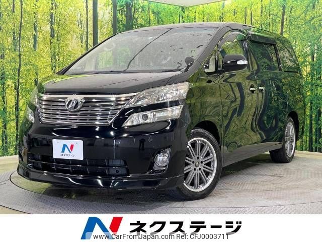 toyota vellfire 2010 -TOYOTA--Vellfire DBA-ANH20W--ANH20-8135926---TOYOTA--Vellfire DBA-ANH20W--ANH20-8135926- image 1