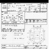 toyota prius-α 2015 CFJ1714981 image 3