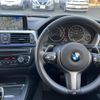 bmw 3-series 2013 -BMW--BMW 3 Series DBA-3B20--WBA3G72090F943920---BMW--BMW 3 Series DBA-3B20--WBA3G72090F943920- image 21