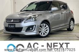 suzuki swift 2014 CFJ1617025