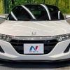 honda s660 2017 -HONDA--S660 DBA-JW5--JW5-1011290---HONDA--S660 DBA-JW5--JW5-1011290- image 15