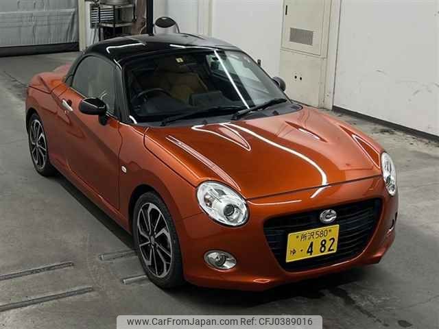 daihatsu copen 2018 -DAIHATSU 【所沢 580ユ482】--Copen LA400K-0023731---DAIHATSU 【所沢 580ユ482】--Copen LA400K-0023731- image 1