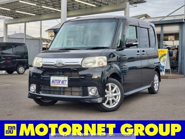 daihatsu tanto 2013 -DAIHATSU--Tanto DBA-L375S--L375S-0630399---DAIHATSU--Tanto DBA-L375S--L375S-0630399- image 1