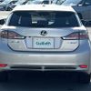 lexus ct 2011 CFJ1768658 image 23