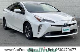 toyota prius 2019 -TOYOTA--Prius DAA-ZVW51--ZVW51-6079035---TOYOTA--Prius DAA-ZVW51--ZVW51-6079035-