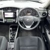 toyota corolla-fielder 2015 AF-NRE161-8009829 image 10