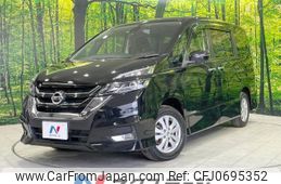 nissan serena 2018 -NISSAN--Serena DAA-GFNC27--GFNC27-016325---NISSAN--Serena DAA-GFNC27--GFNC27-016325-