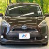 toyota sienta 2016 -TOYOTA--Sienta DAA-NHP170G--NHP170-7037076---TOYOTA--Sienta DAA-NHP170G--NHP170-7037076- image 16