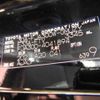toyota land-cruiser 2023 23340102 image 57