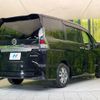 nissan serena 2019 -NISSAN--Serena DAA-HFC27--HFC27-044550---NISSAN--Serena DAA-HFC27--HFC27-044550- image 17