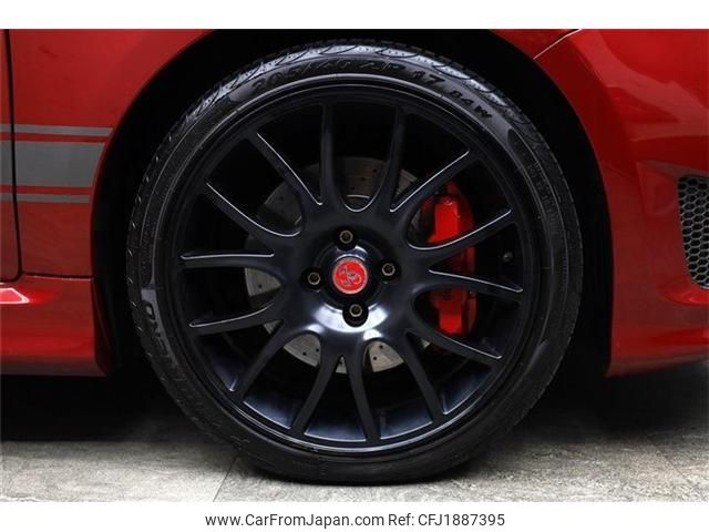 fiat fiat-others 2016 CFJ1887395 image 2