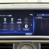 lexus rc 2018 CFJ1589690 image 19