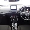 mazda demio 2023 -MAZDA--MAZDA2 3DA-DJ5FS--DJ5FS-653140---MAZDA--MAZDA2 3DA-DJ5FS--DJ5FS-653140- image 11