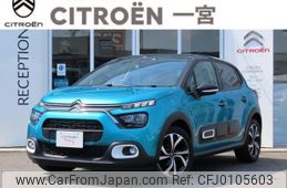 citroen c3 2021 -CITROEN--Citroen C3 5BA-B6HN05--VF7SXHNPYLT640652---CITROEN--Citroen C3 5BA-B6HN05--VF7SXHNPYLT640652-