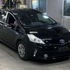 toyota prius-α 2014 -TOYOTA--Prius α ZVW41W-3340178---TOYOTA--Prius α ZVW41W-3340178- image 5