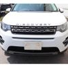 land-rover discovery-sport 2016 quick_quick_CBA-LC2A_SALCA2AG2GH627725 image 4