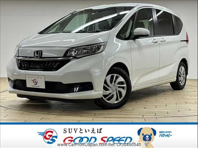 honda freed 2022 -HONDA--Freed 6BA-GB5--GB5-3185685---HONDA--Freed 6BA-GB5--GB5-3185685- image 1