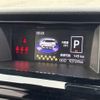daihatsu thor 2018 -DAIHATSU--Thor DBA-M900S--M900S-0023080---DAIHATSU--Thor DBA-M900S--M900S-0023080- image 9