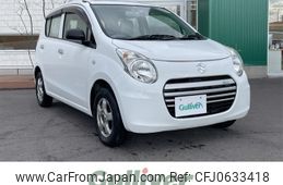 suzuki alto-eco 2014 -SUZUKI--Alto Eco DBA-HA35S--HA35S-205448---SUZUKI--Alto Eco DBA-HA35S--HA35S-205448-